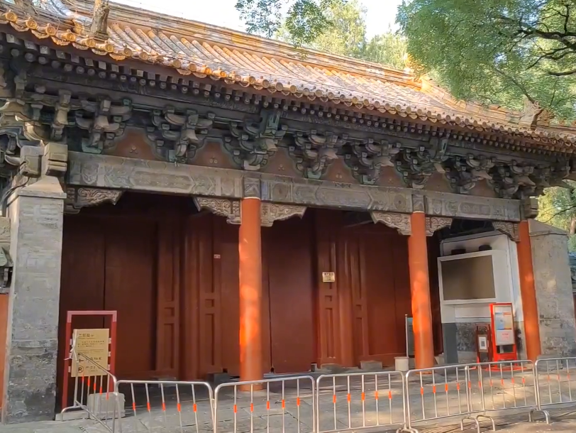 北京旅游景点:国子监2