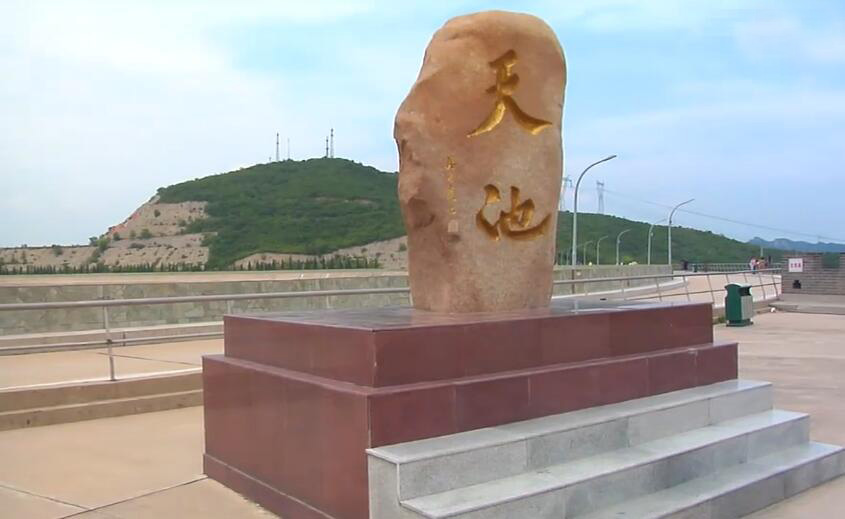 北京旅游景点:北京蟒山天池旅游风景区1