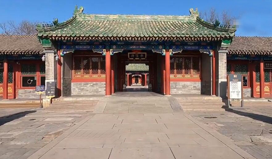 北京旅游景点:恭王府(国家5A级)1