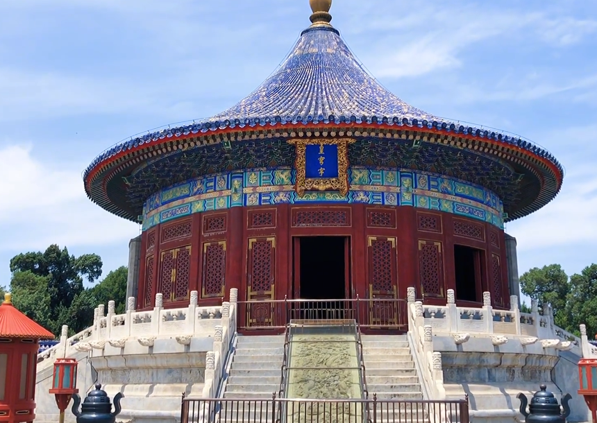 北京旅游景点:天坛皇穹宇1