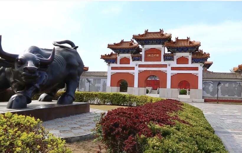 北京旅游景点:黄村镇中华文化园1