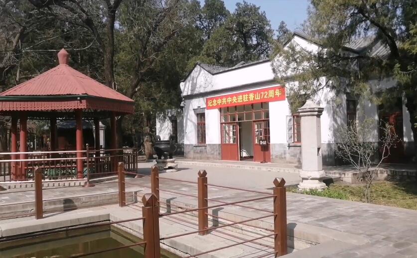 北京旅游景点:香山双清别墅1