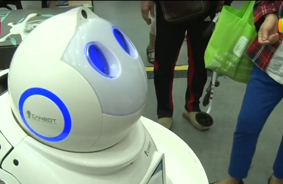 北京旅游景点:石景山科技馆1