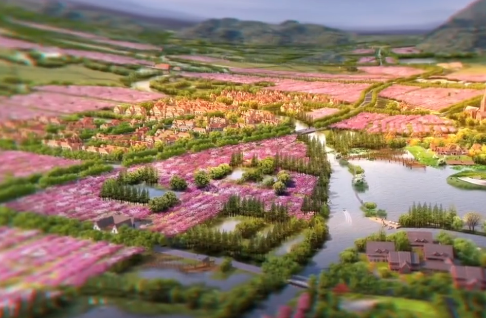 北京旅游景点:绿得金生态园1