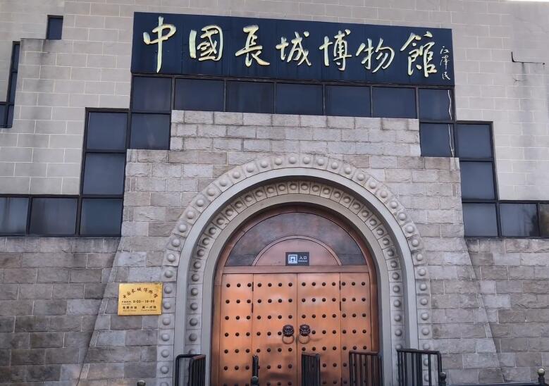 北京旅游景点:中央电视台(大裤衩)1