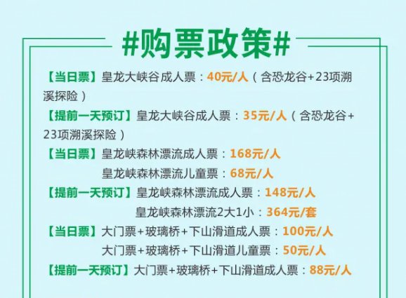 长沙苹果直营店在哪里?最新营业时间1