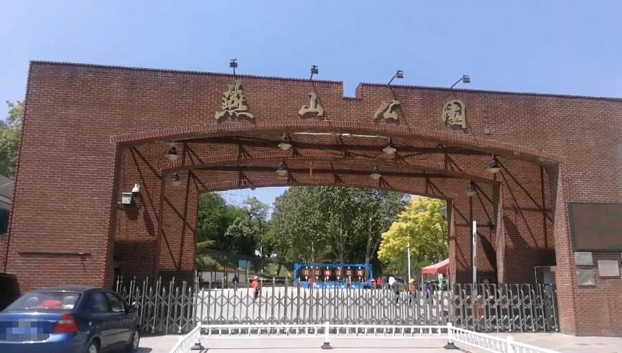 北京旅游景点:燕山公园(游乐园)1