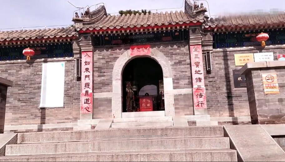 北京旅游景点:黑石头双泉寺1