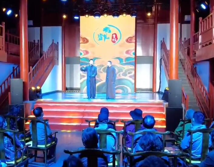 北京旅游景点:颜料会馆1