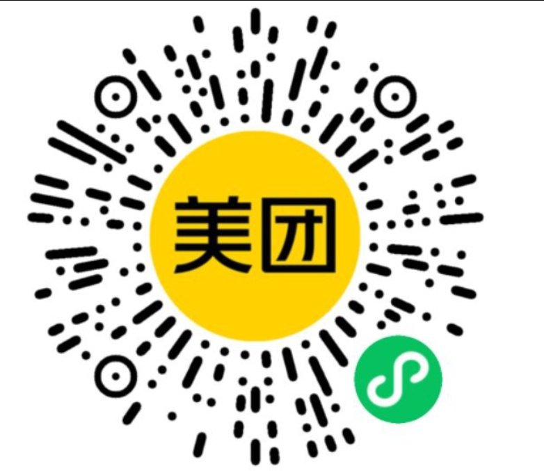 湖南省植物园老人需要预约吗?1