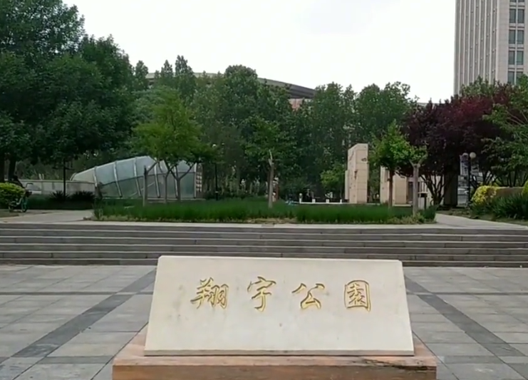 仁爱翔宇公园游玩攻略1