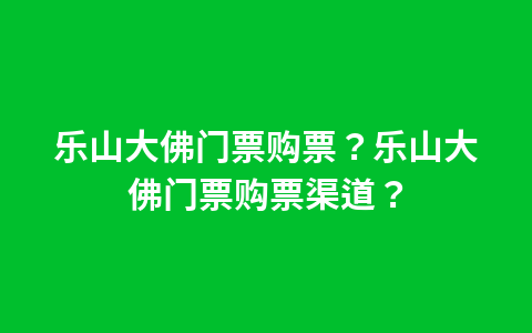 厦门游玩哪些要门票?厦门游玩哪些要门票的?1