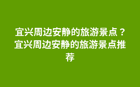 乳源瑶族自治县景点有哪些?乳源瑶族自治县景点有哪些好玩的1
