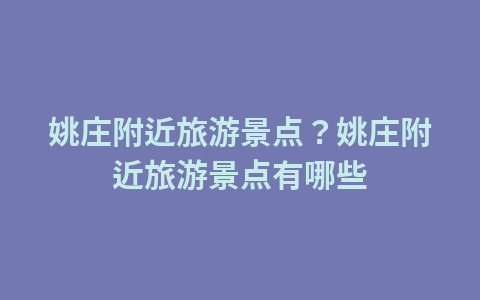 去景点玩非得学生证打印纸可以吗?纸质学生证可以买票吗1