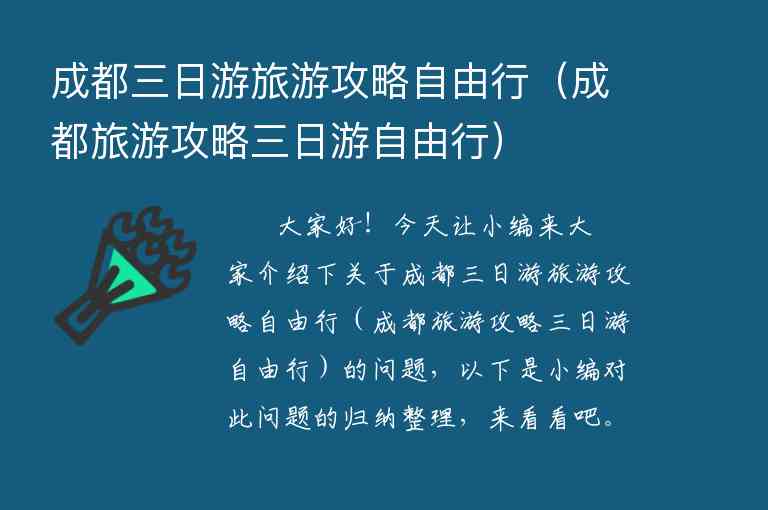 荔波旅游自驾游攻略（荔波旅游自驾游攻略最新）1