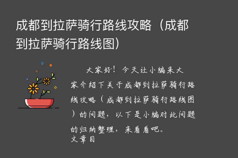 普陀山自驾二日游攻略（普陀山自驾二日游攻略大全）1