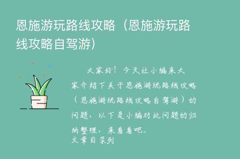 昆明旅游攻略及花费（昆明旅游攻略及花费大概多少）1