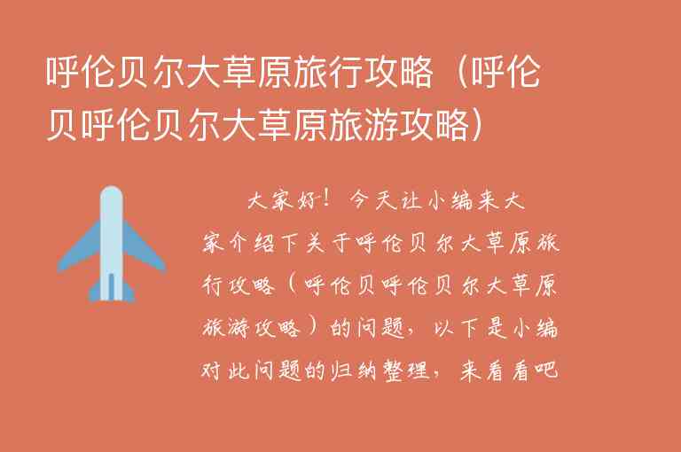 大理自助游攻略路线（大理自助游攻略路线一日游）1