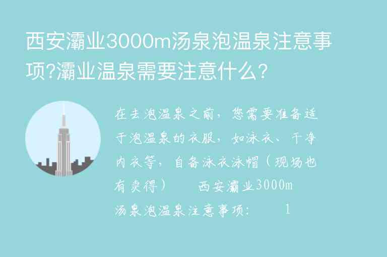 金湖水上森林公园红叶最佳观赏期？什么时间红1