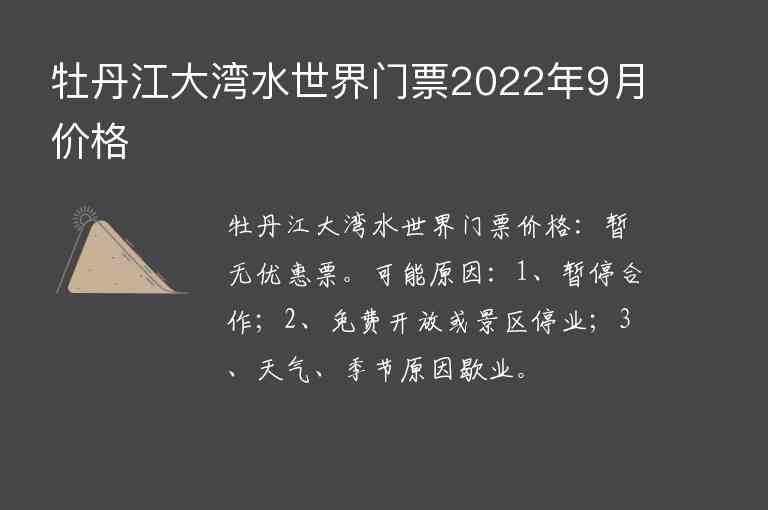 兰州自驾新疆游最佳路线攻略（兰州自驾新疆游最佳路线攻略一日游）1