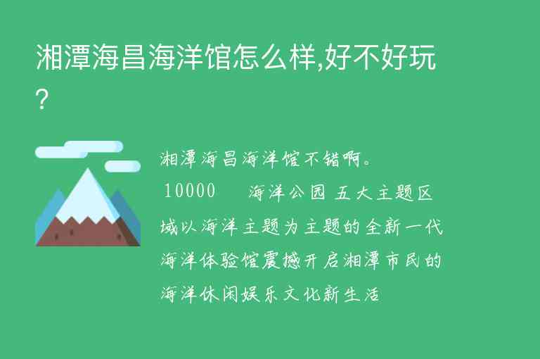 宾县二龙山在哪里，怎么走？1