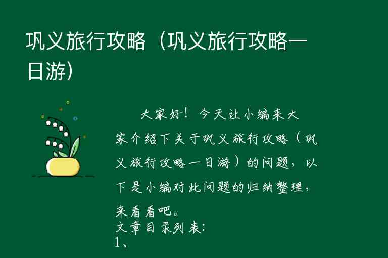 湘潭海昌海洋馆营业时间,几点营业？1