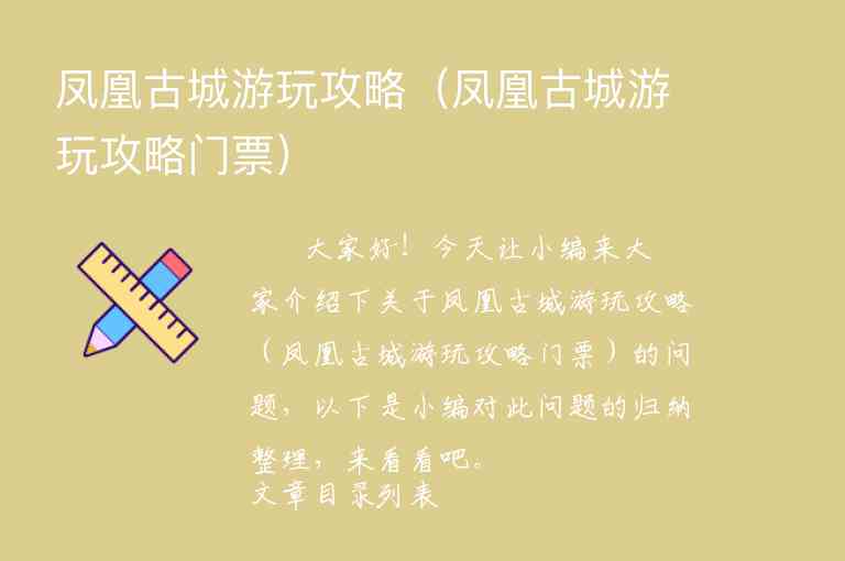 2022年兴宁苏林湾水上乐园开园了吗？开放时间1