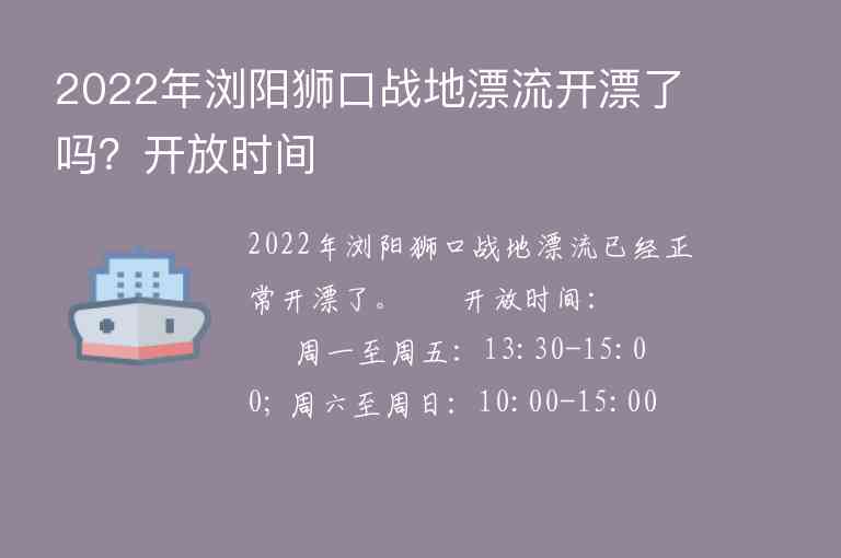 拉萨旅游攻略游（拉萨旅游全攻略）1