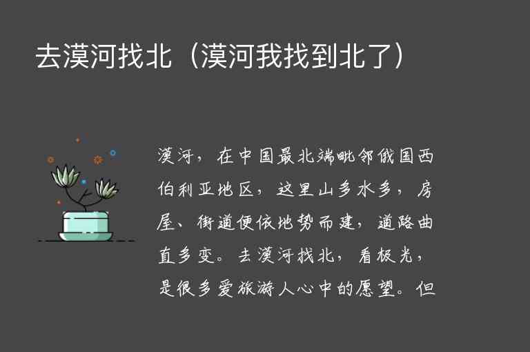 景德镇美食（景德镇美食排行榜前十名）1