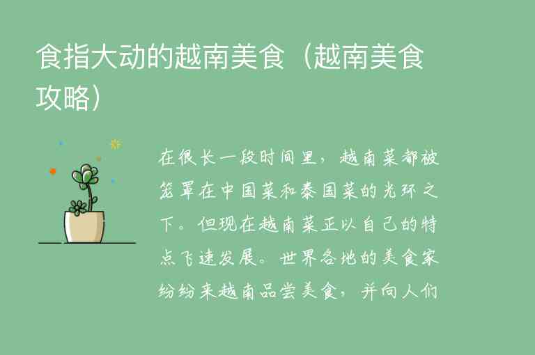 南昌到龙虎山旅游，南昌到龙虎山旅游攻略（南昌到龙虎山一日游攻略）1