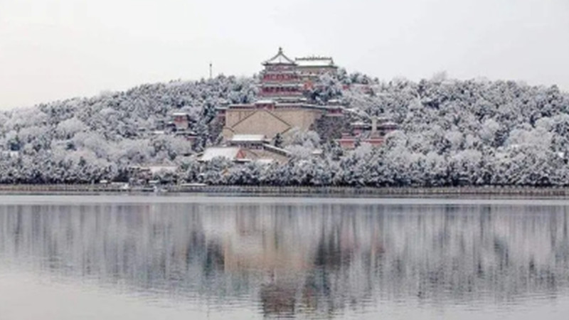 颐和园开启“圆梦冬奥相约颐和”冰上健体活动1