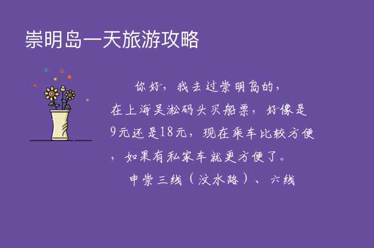 铜仁大峡谷旅游攻略景点必去1