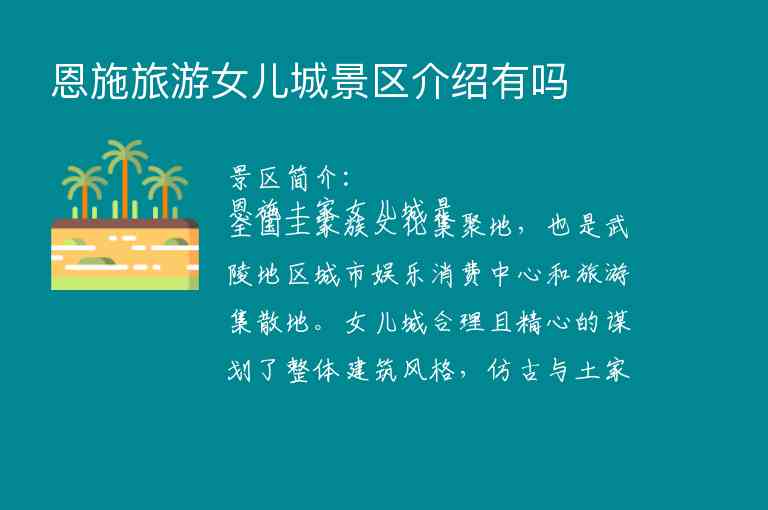 8月11号去云南昆明大理丽江楚雄旅游穿什么衣服1