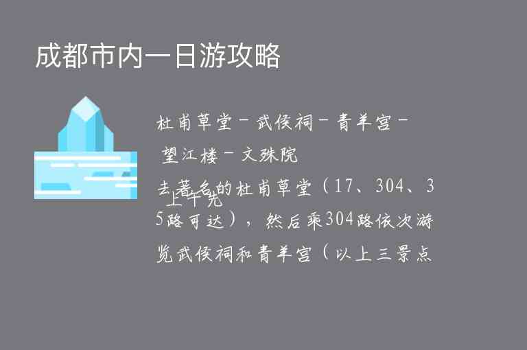 凤凰古城好玩吗凤凰古城旅游攻略！1