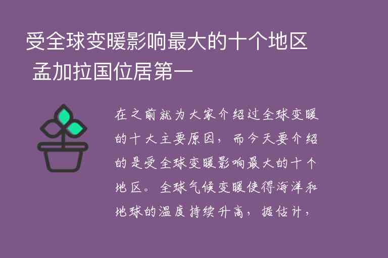 【浙江看海的好地方】浙江看海10大最美海滩推荐1