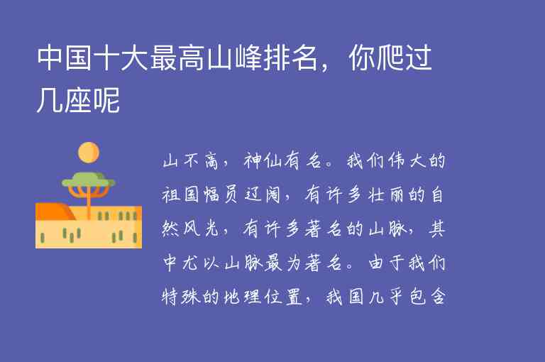 西递宏村旅游攻略1