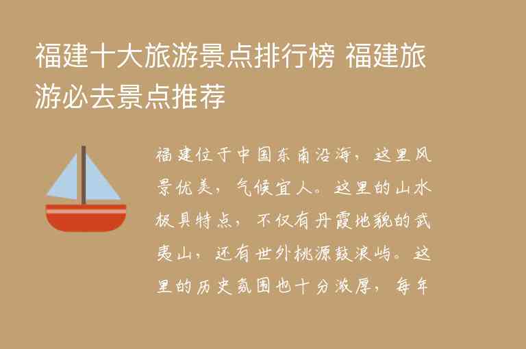 恩施二日游攻略推荐，认真看完这篇游记，全明白1