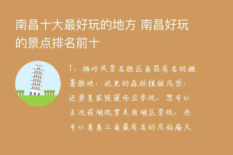 世界十大最昂贵的潜艇排行榜 贵得令人咋舌1