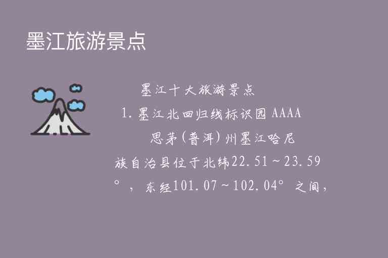 可爱的银川周边这4个自驾游景点最值得一去，超实用的攻略—记录亲身经历1