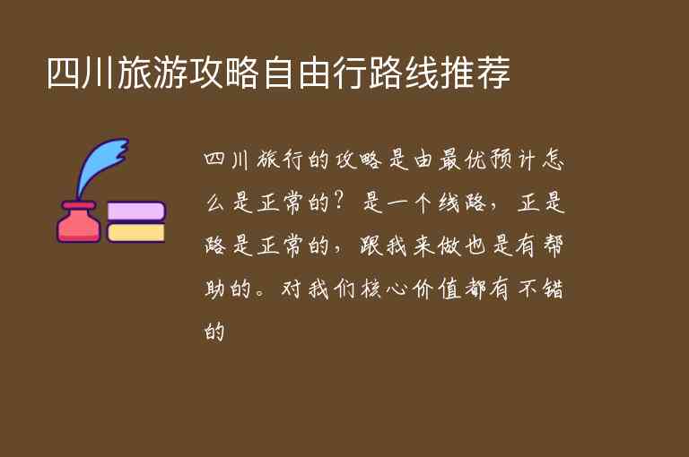 十大非洲度蜜月景点 去非洲度蜜月注意什么1