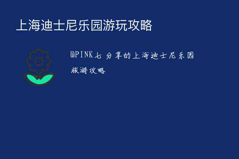 镇远古镇旅游攻略，不用这么麻烦，有这篇攻略就够了1
