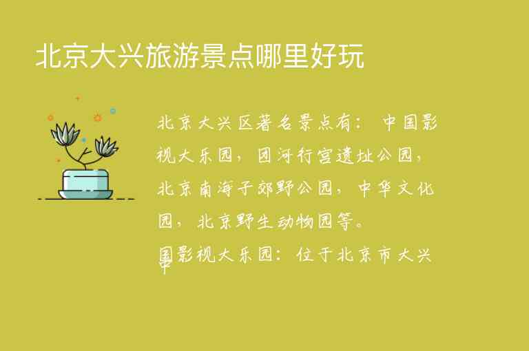 从兰州到色达自驾路线比较安全的是哪一条1