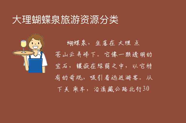 桂林旅游自由行攻略1