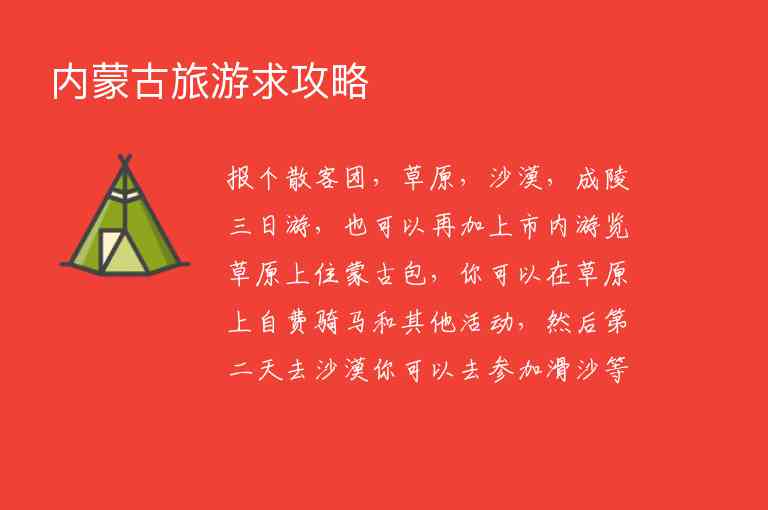 甘肃十大石窟排行榜1