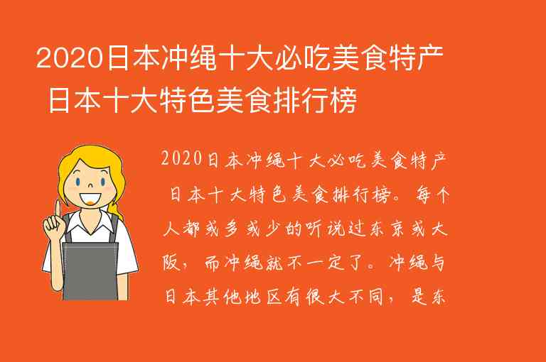 求洛阳老君山自助游攻略1
