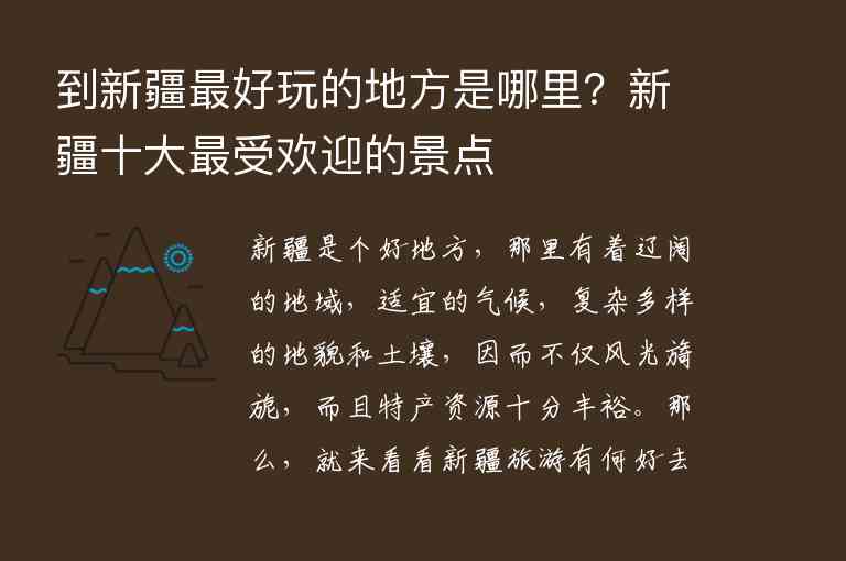情侣巴厘岛6日游旅游攻略求无敌极详细版本1