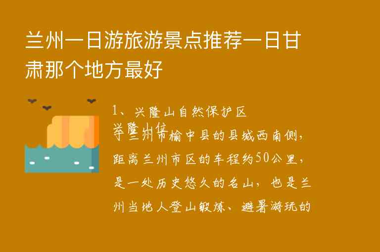 世界十大最美日落排名 威尼斯粉色日落最为梦幻1