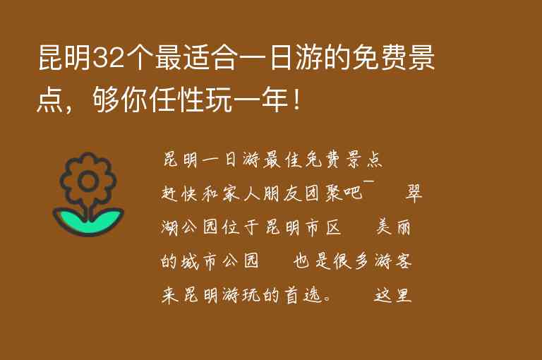 兰州到拉卜楞寺旅游十一去拉卜楞寺旅游有一日游的吗有没有能提供拼车的或者包车的师傅呢1