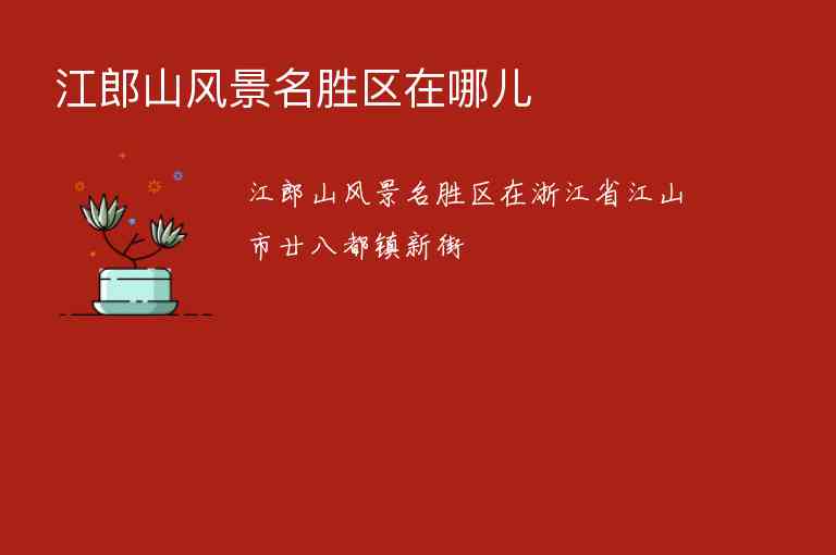 以色列十大著名旅游景点 以色列最好玩的地方盘点1