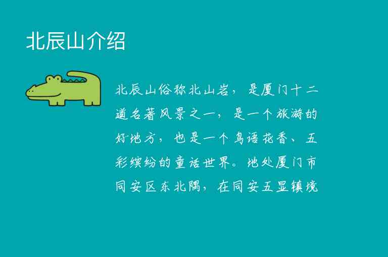 十一旅游人少胜地推荐_十一人少的旅游景点推荐1